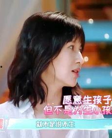 娱乐吃瓜酱正常男人,娱乐吃瓜酱视角下的生活点滴