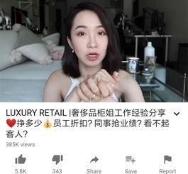 门姐热点爆料视频大全,视频大全背后的真相与内幕 第2张 门姐热点爆料视频大全,视频大全背后的真相与内幕 第2张