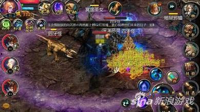 头条魔域娱乐爆料,揭秘娱乐圈幕后真相  第3张