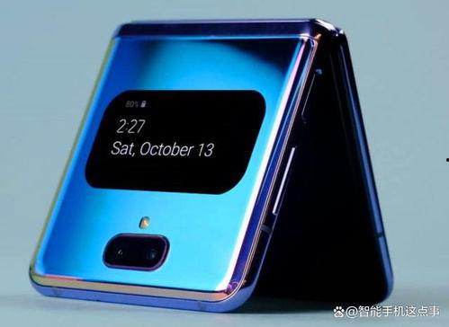 荣耀手机爆料最新折叠视频,折叠屏技术再升级,颠覆传统手机体验!” 第3张 荣耀手机爆料最新折叠视频,折叠屏技术再升级,颠覆传统手机体验!” 第3张