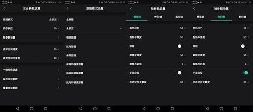 抖音网红爆料视频网站有哪些,热门视频网站大盘点 第3张 抖音网红爆料视频网站有哪些,热门视频网站大盘点 第3张