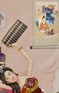 娱乐圈吃瓜图片图文素材,揭秘明星幕后吃瓜瞬间 第3张 娱乐圈吃瓜图片图文素材,揭秘明星幕后吃瓜瞬间 第3张