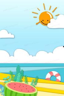 吃瓜背景图视频下载免费,免费下载吃瓜背景图视频,轻松打造潮流视觉盛宴 第2张 吃瓜背景图视频下载免费,免费下载吃瓜背景图视频,轻松打造潮流视觉盛宴 第2张