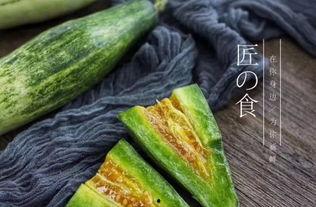 网红黑料一手吃瓜,一手吃瓜,带你领略网络舆论风云 第2张 网红黑料一手吃瓜,一手吃瓜,带你领略网络舆论风云 第2张