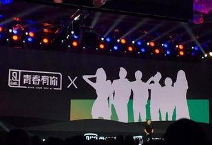 中国宣传片爆料视频大全,视觉盛宴背后的故事与真相 第3张 中国宣传片爆料视频大全,视觉盛宴背后的故事与真相 第3张