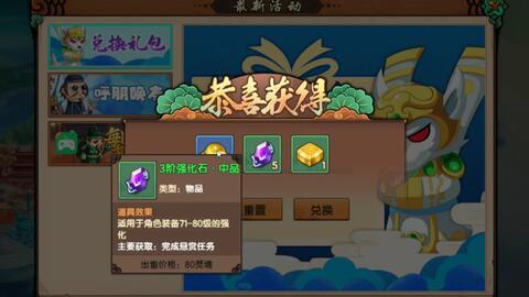 沙僧帖子爆料视频,幕后真相大曝光! 第2张 沙僧帖子爆料视频,幕后真相大曝光! 第2张