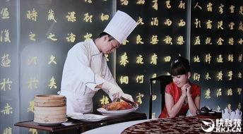 美发老头爆料视频播放,老头爆料视频揭示行业内幕 第3张 美发老头爆料视频播放,老头爆料视频揭示行业内幕 第3张