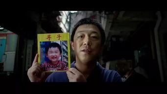 黄渤爆料数字演员视频,科技与艺术的完美融合 第3张 黄渤爆料数字演员视频,科技与艺术的完美融合 第3张