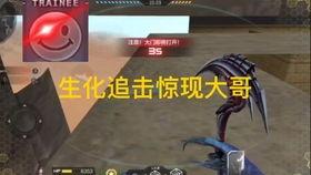 cfm活动最新爆料免费,免费福利大放送，精彩不容错过！