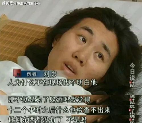 奥斯曼前女友爆料视频,视频曝光惊人真相